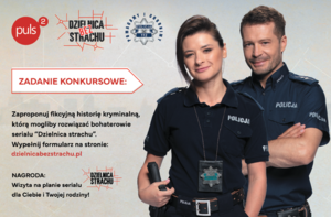 Plakat promujący konkurs &quot; Dzielnica bez strachu&quot;. Na  plakacie policjantka i policjant oraz informacja dotycząca konkursu.